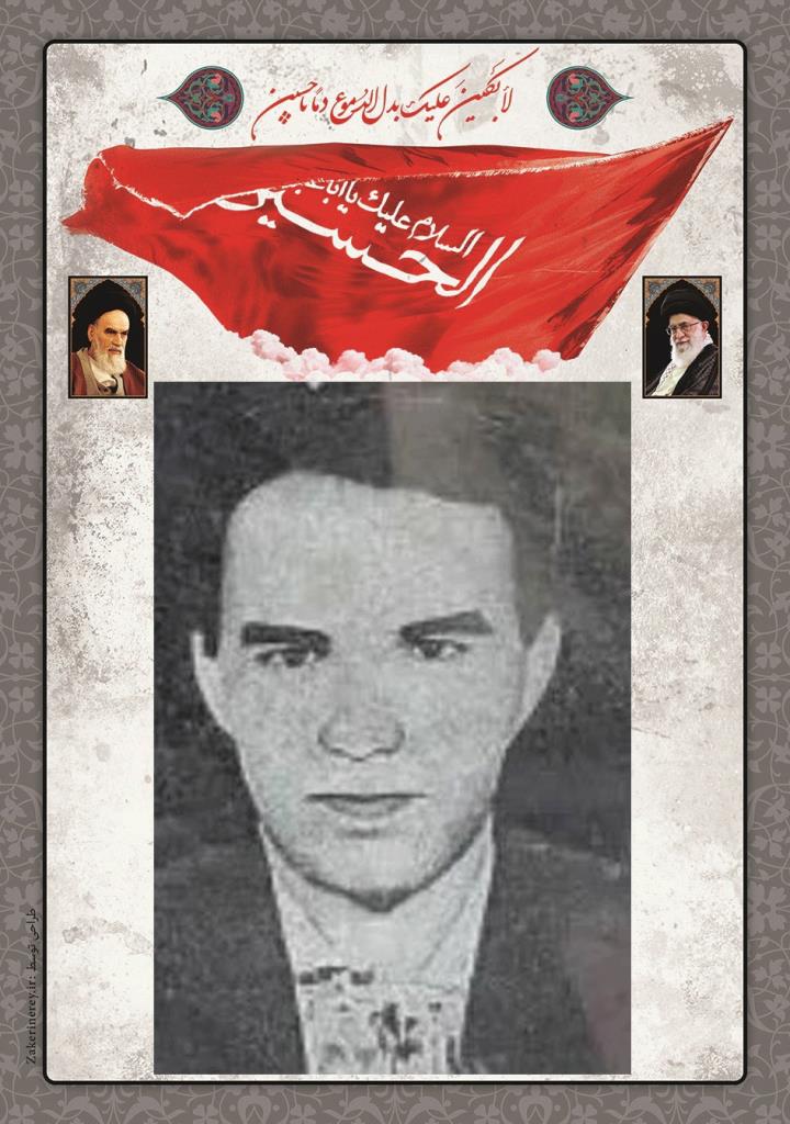 فاقد تصویر